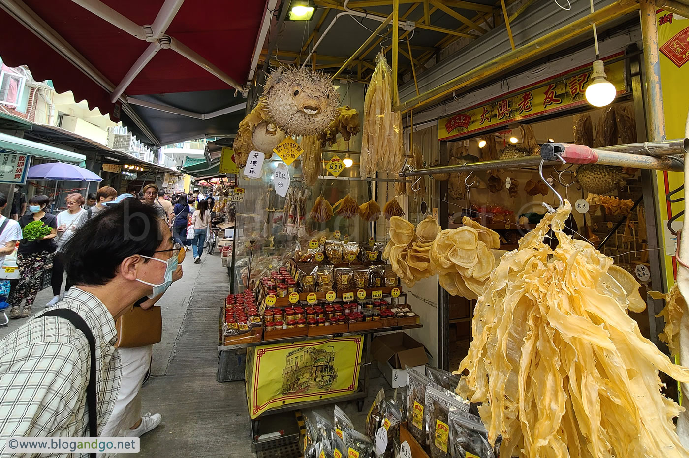 Tai O - Hanging Dried Fish